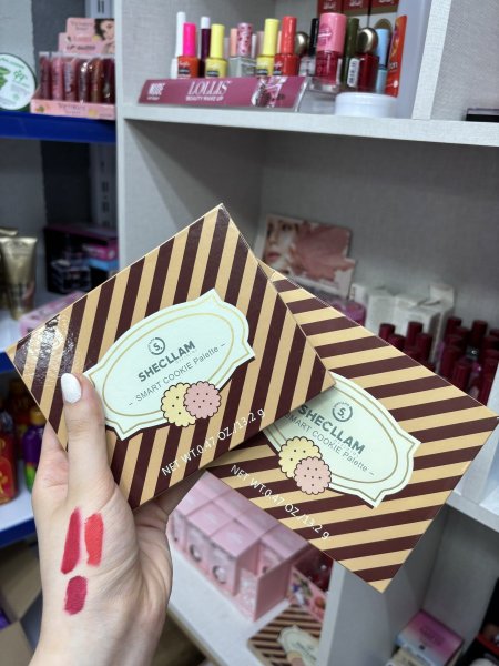 مكياج باليت ايشادو شجلام 🤎🍫