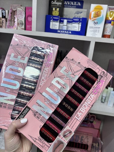 بكج احمر شفاه 💋