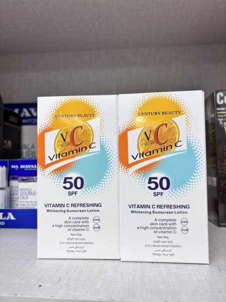 واقي شمس VC 🍊