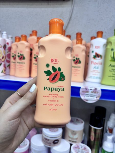 لوشن البابايا 🧡🧴