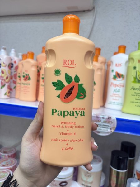 لوشن البابايا 🧡✨