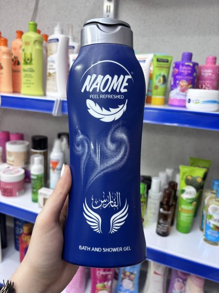 غسول جسم 💙✨