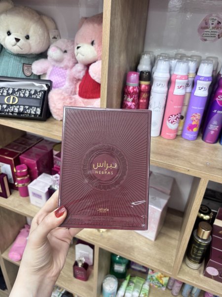 🍫✨ عطر نبراس… عطر الدفء والجاذبية