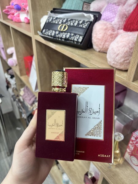 🌹✨ عطر أميرة العرب ✨🌹