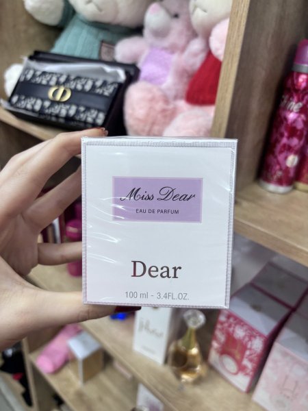 عطر بديل miss Dior 🌸💕