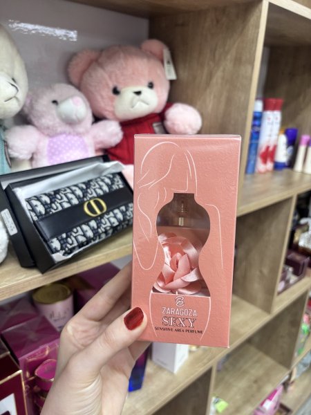 عطر Zaragoza للمناطق الحساسة 🌸💕