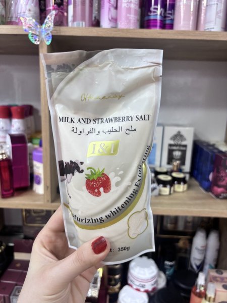 ملح الحليب و الفراولة للعناية بالجسم 🍓❤️