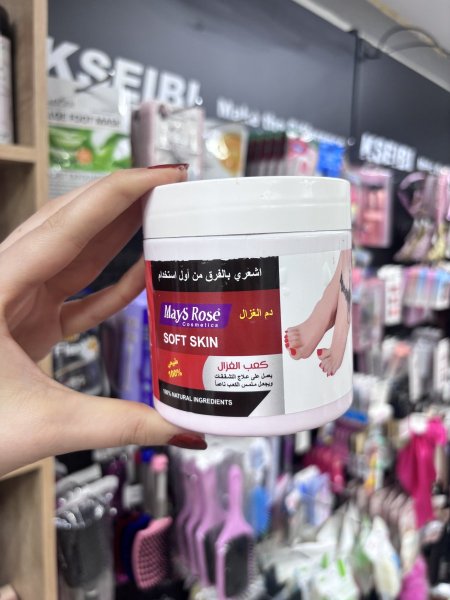 زبدة كعب الغزال ❤️✨