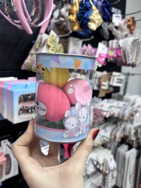 مجموعة بيوتي بلندر 💕✨