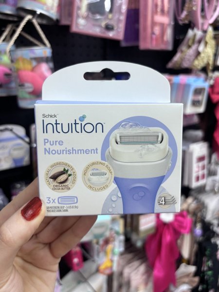رؤوس شفرات Intuition 🤎🩵