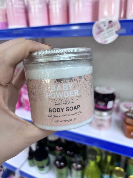 🎀✨ صابونية الجسم Baby Powder لعلاج التصبغات ✨🎀