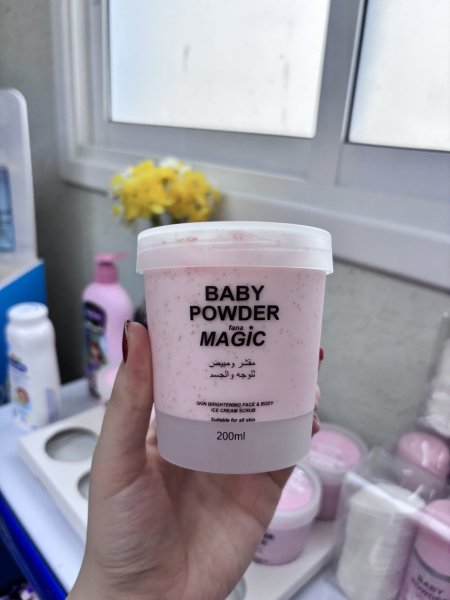 مقشر و مبيض Baby Powder 🌸💕