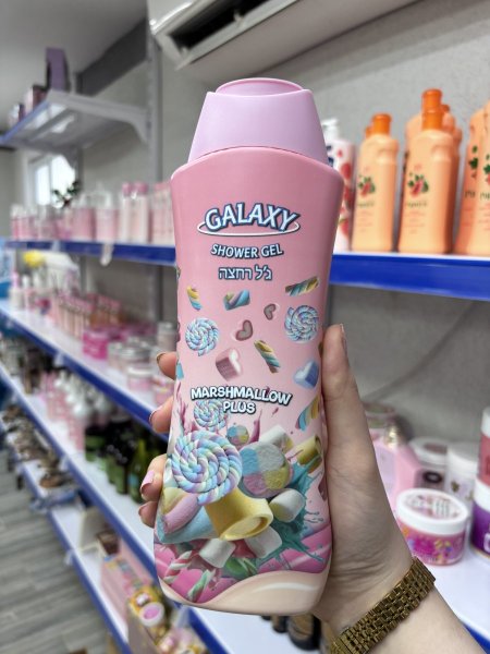 شورجل برائحة المارشميلو Plus 🩵🩷
