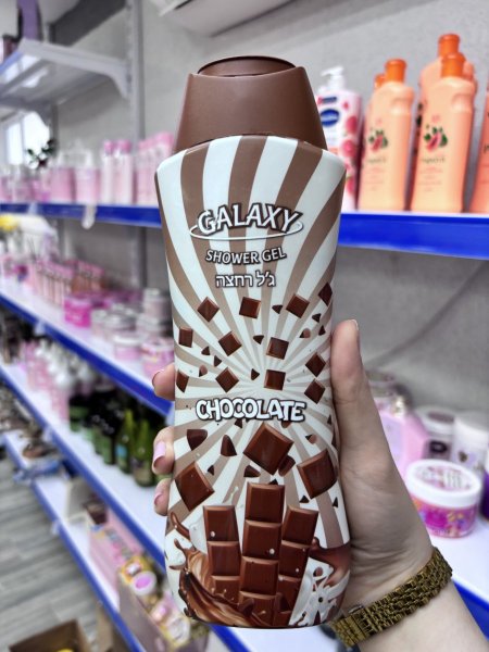 شورجل برائحة الشكولاتة 🤎