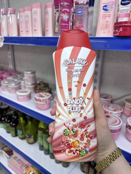شورجل بالكاندي Plus 🍭🍭❤️