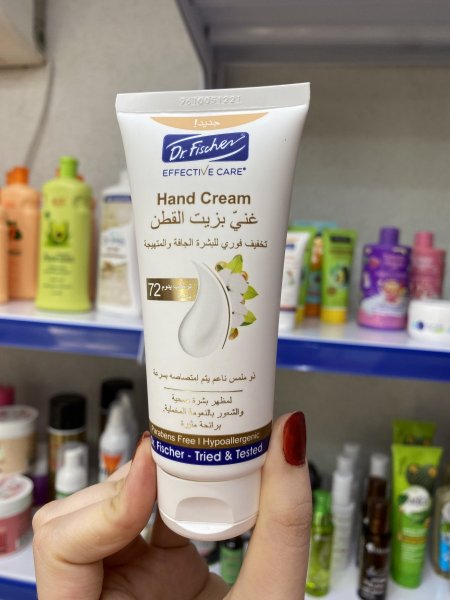مرطب لليدين 🤍✨