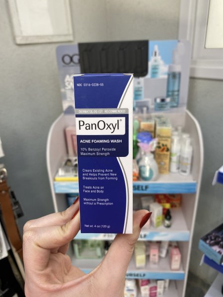 غسول panOxyl 🩵✨