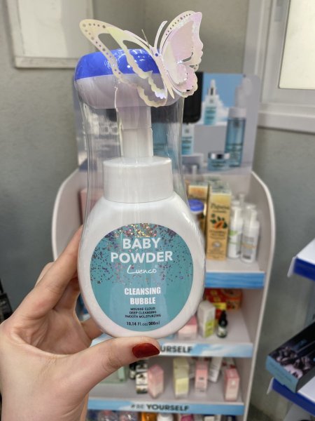 غسول Baby Powder للوجه 🩵✨