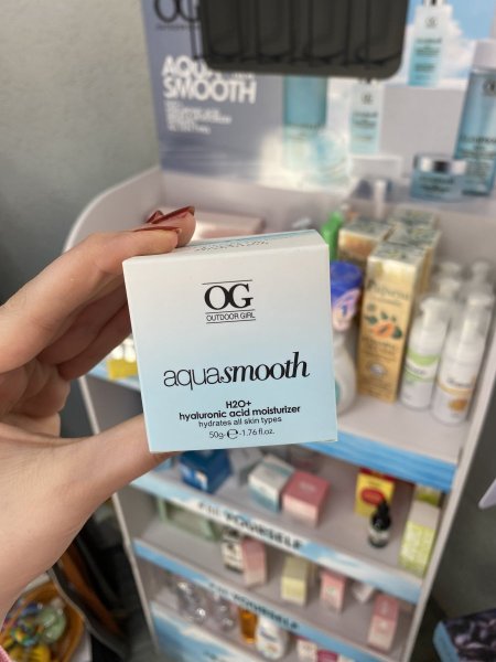جل مائي بالهيالورونيك اسد 🩵✨