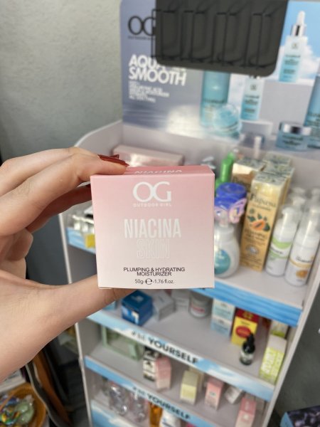 مرطب الوجه Niacina 🌸✨