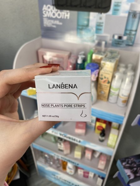 Lanbena لإزالة الزيوان