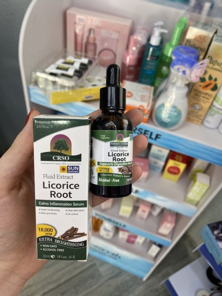 سيروم عرق السوس للعناية بالبشرة 🌿✨