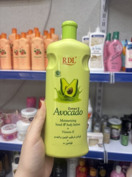 لوشن الافوكادو 🥑🧴