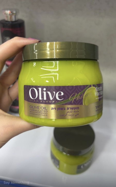 Olive Keratin Hair Mask