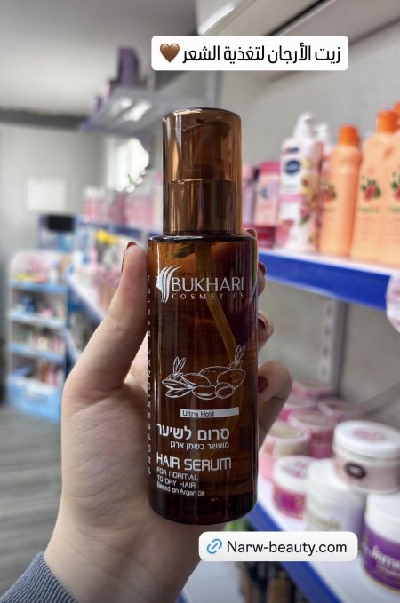 سيروم الشعر من BUKHARI COSMETICS