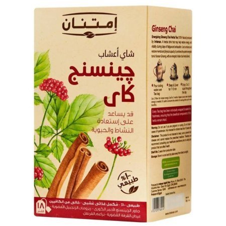 شاي اعشاب جينسنج كاي يدعم الصحة الحيوية للجسم